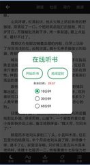 极速快3计划